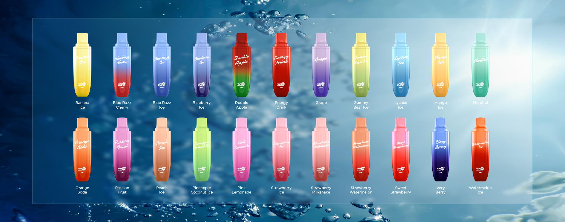 BO-600 product lineup