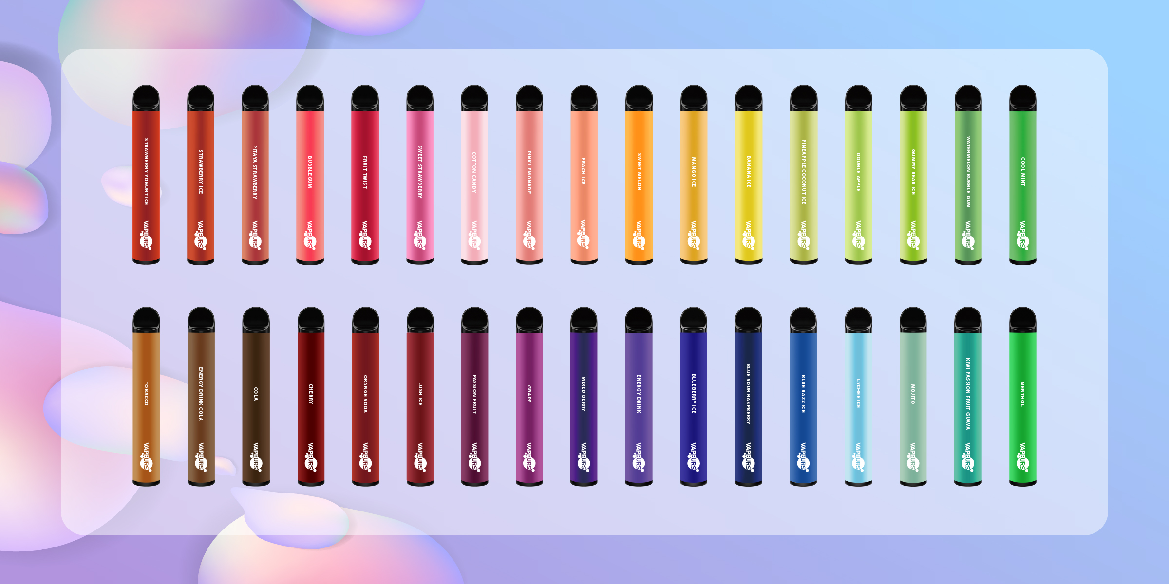 V-600 product lineup